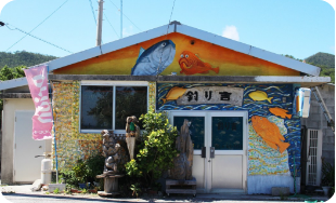 釣り吉