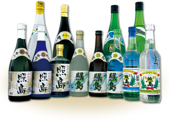 お酒の写真