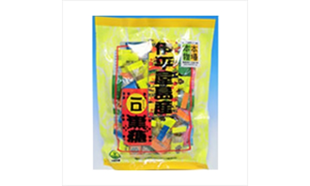 伊平屋島産一口黒糖