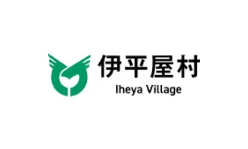伊平屋村