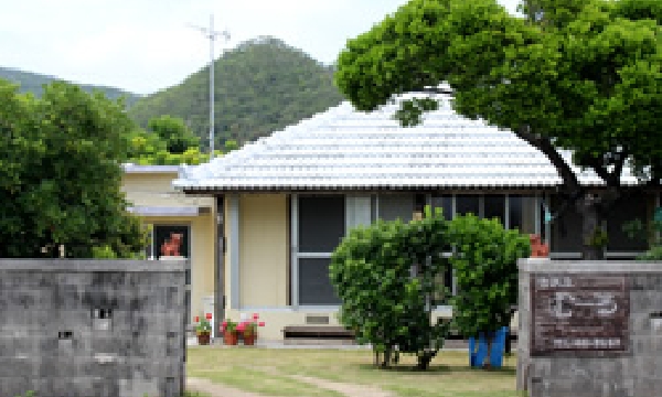 伊平屋を体験しよう！民泊・体験学習