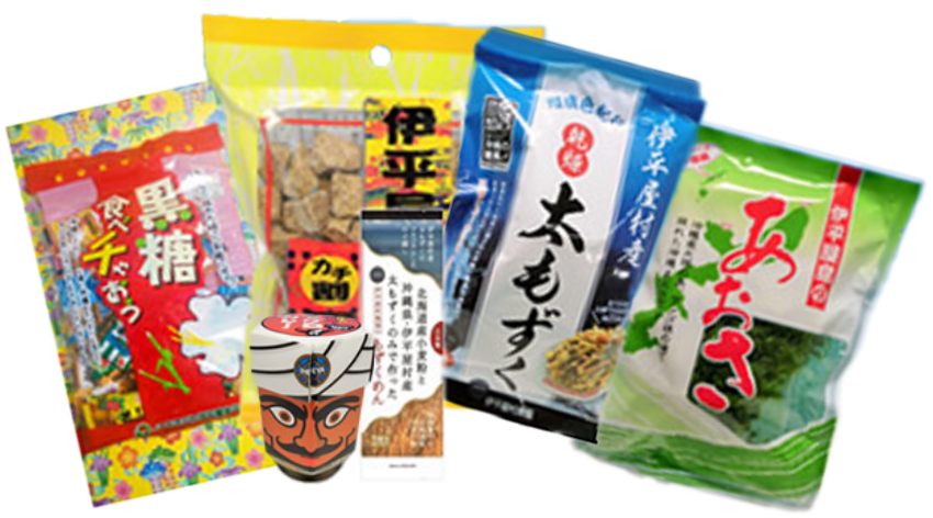 お土産・特産品の画像